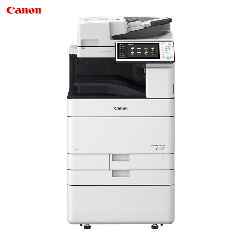 佳能(Canon)iR-ADVC5540 A3彩色数码复合机（复印/打印/存储/扫描/发送/双面彩色图像阅读器/加纸盒）