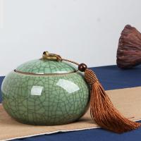 青瓷密封茶叶罐