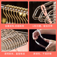 JEKO&JEKO 透明闪粉衣架家用收纳女神挂衣神器防滑无痕儿童衣服女士内衣晾衣架子40cm