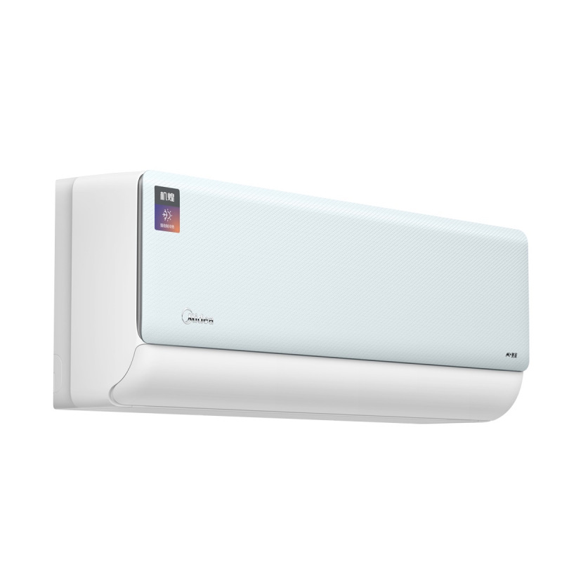 问库存美的空调kfr46gwd11小2匹新1级能效变频冷暖挂壁式空调