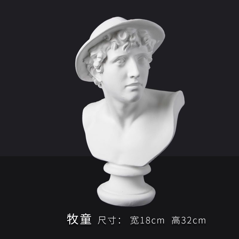 cm大卫石膏像小石膏头像画室常用居家装饰品艺术摆件
