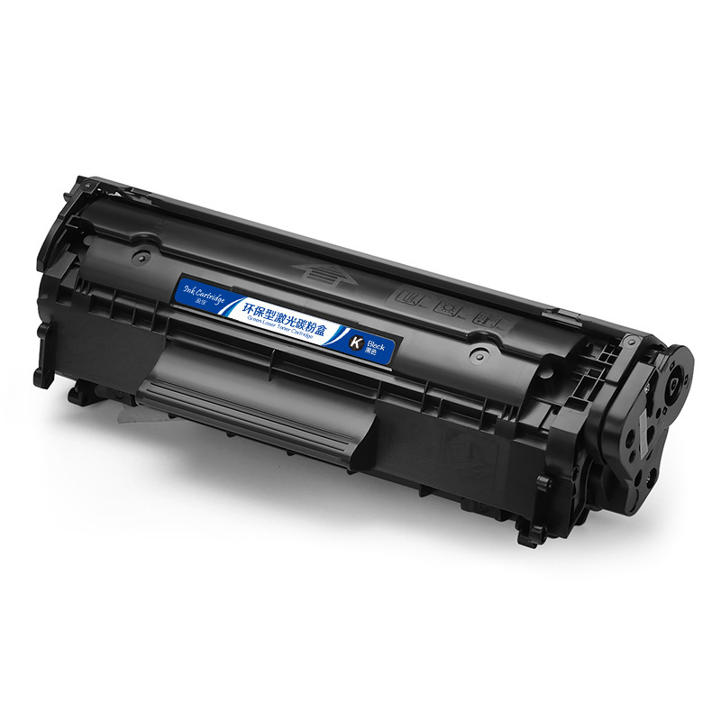 盈佳 Q2612A/303易加粉 黑色硒鼓 适用:惠普HP M1005 MFP/1010/1012/1015