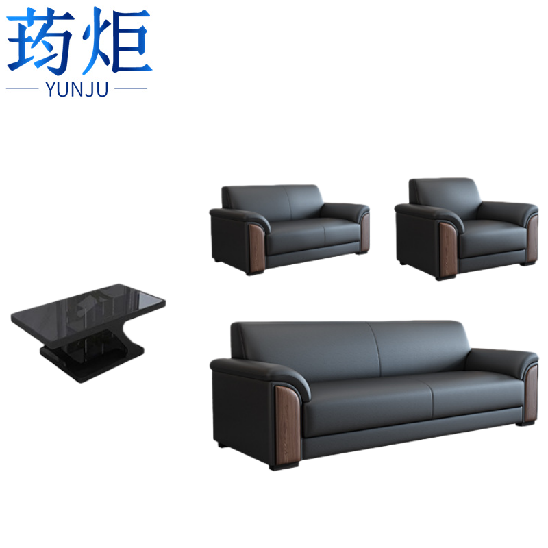 办公沙发2款组合高清大图