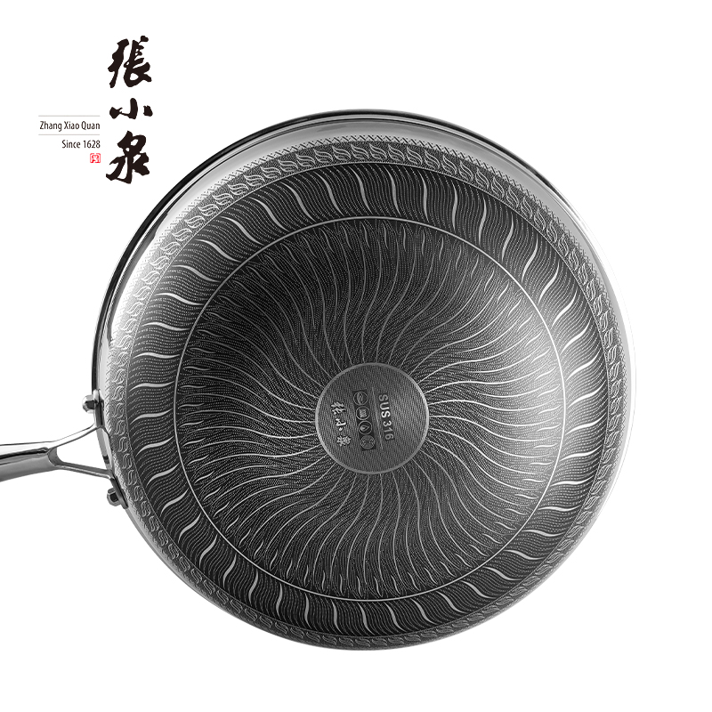 张小泉 小康之家不粘锅 C30630100高清大图