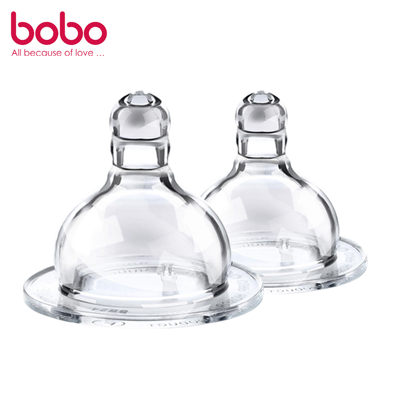 乐儿宝(bobo)仿真特护硅胶奶嘴F号(2盒装)适合6-12个月
