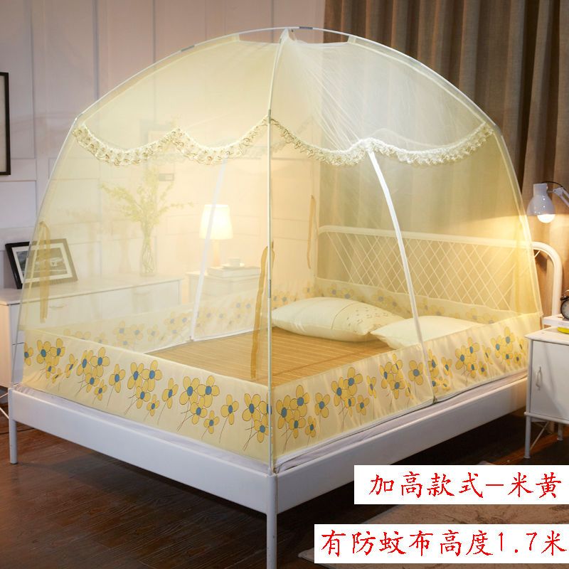 亏本特价 蒙古包蚊帐有底1.2m1.5m1.8米床单双人家用学生宿舍纹帐