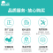 红日(RedSun)集成灶一体灶家用17立方大吸红外线聚能猛火燃气灶油烟机套装智能定时防干烧烟灶联动暖菜架(液化气)