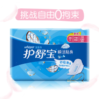 护舒宝(Whisper)日用 瞬洁网面卫生巾 230mm 20片 新旧包装随机发货 (干爽网面 瞬吸透气)