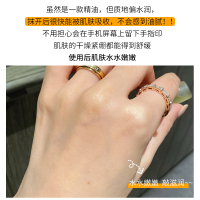 自然无界指缘油 告别倒刺!自然无界护手精华油护甲指缘油便携滋润防干裂不油腻5ml