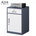 芙首泰桌下柜矮柜440*390*650mm台