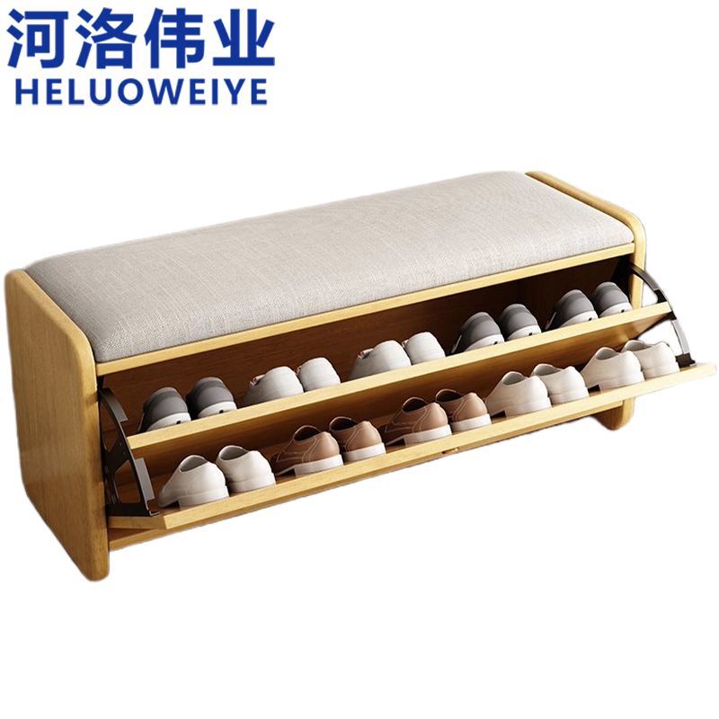 河洛伟业 换鞋凳80cm个