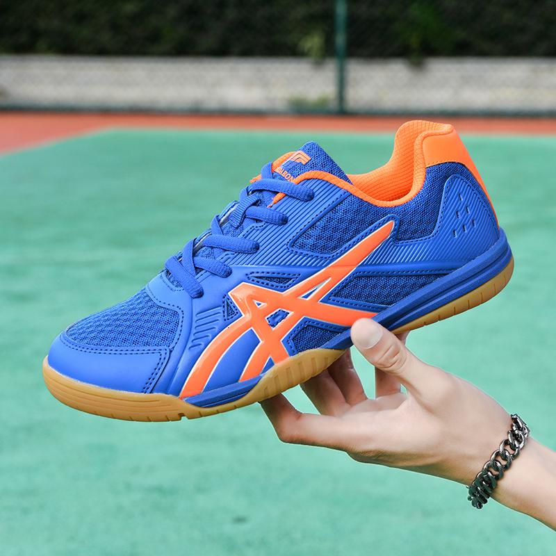 尘贺拔河鞋团体团队专用比赛防滑训练鞋摩擦运动排球鞋男鞋女鞋儿童