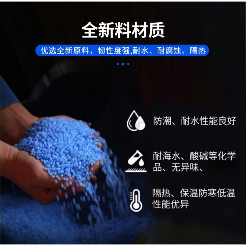 凌迪星物料箱40*30*24cm个高清大图