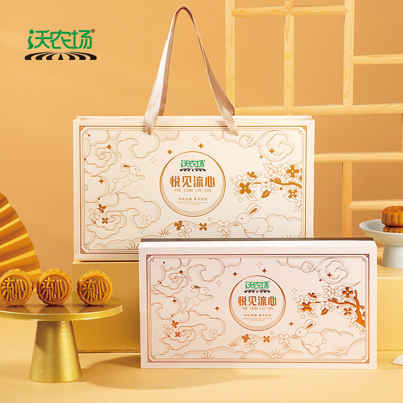 沃农场悦见流心月饼礼盒400g/盒高清大图