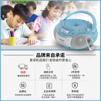 PANDA/熊猫 CD-850 cd机复读机磁带机DVD光盘播放机cd磁带一体机录音机儿童小学生教学用英语学习面包机红色