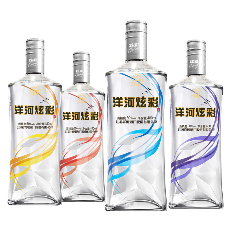 洋河 炫彩 50度 480ml*4瓶整箱 白酒
