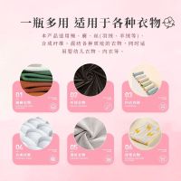 维妙小苏打柔顺留香洗衣液2kg瓶装