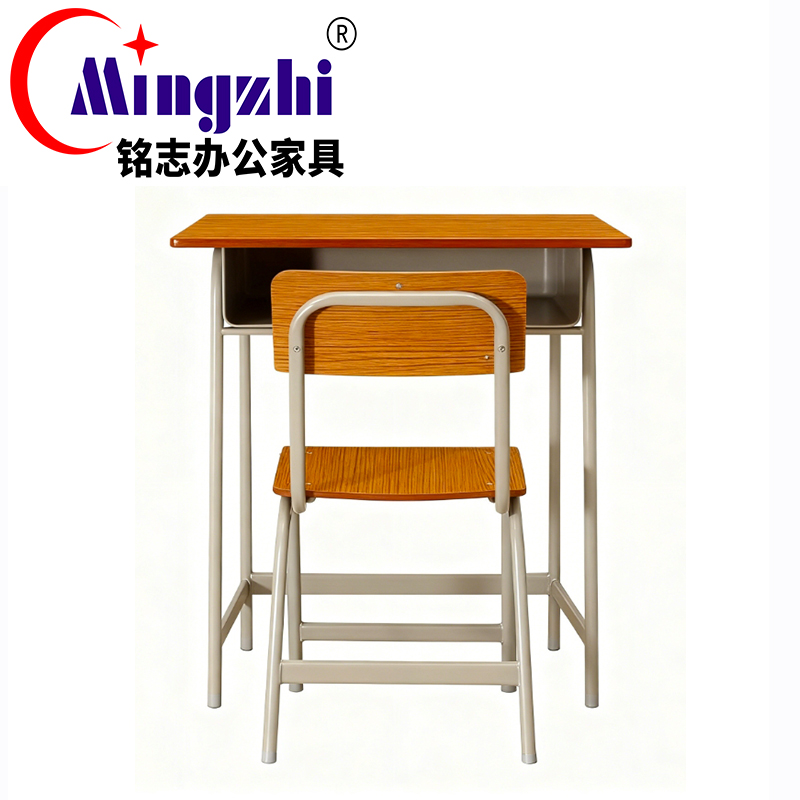 铭志办公家具 学生课桌椅 MZKZ001(600*400*750 )套高清大图