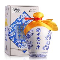 衡水老白干67度750mL礼盒装高度酒纯粮食酒