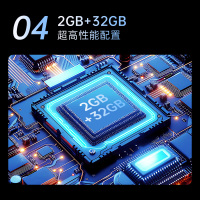 康佳阿斐亚 65E8 65英寸 2+32GB 免遥控语音 网络 4K超清全面屏投屏 智能语音液晶平板电视机