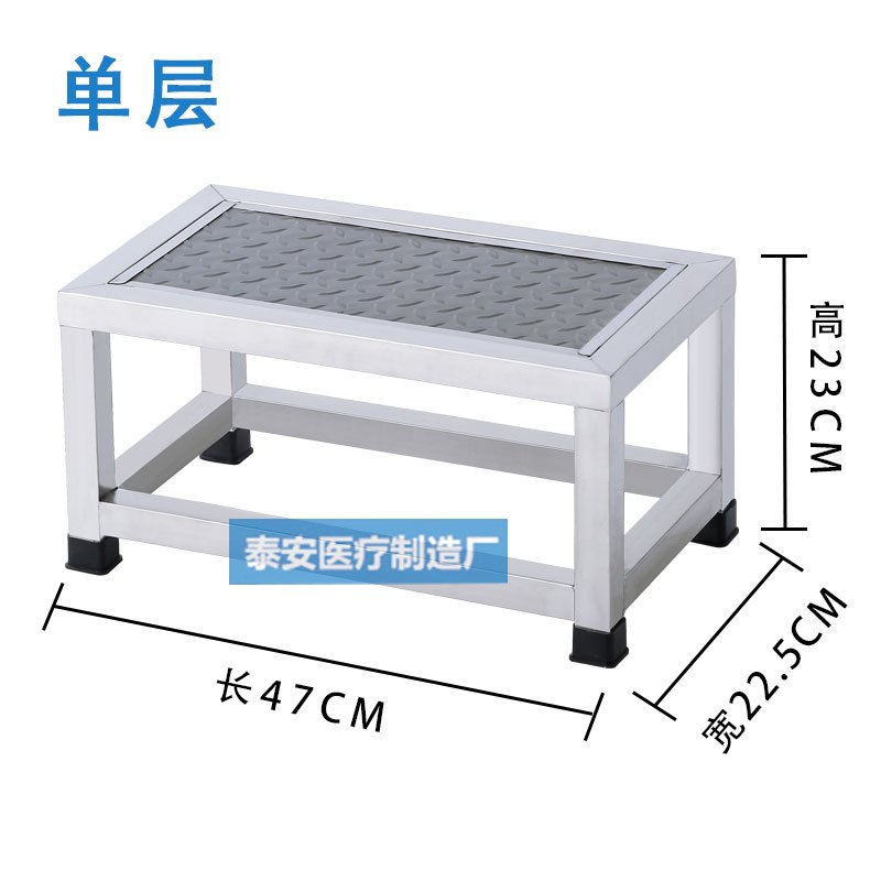 不锈钢脚踏凳家用室内小楼梯台阶踏步梯子两二三四步梯台阶凳梯凳 三维工匠 ABS+不锈钢双层需组装家用梯