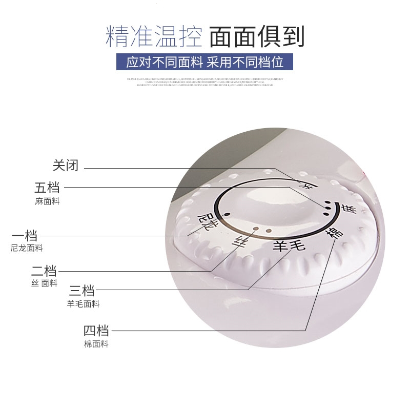 法耐家用老式干烫电熨斗不加水熨斗烫钻烫画DIY手工电烫斗运斗_白色不锈钢底板烫衣垫