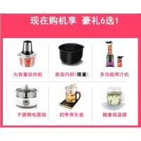 家用全自动智能双胆电饭煲妖怪4L预约双开门饭锅D1 高贵白
