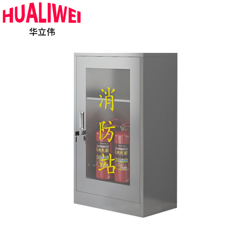 hlw柜15高清大图