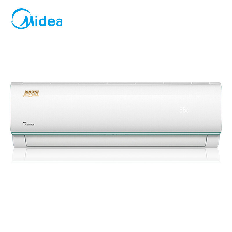 美的（Midea）空调 智弧 1.5匹 静音云智能 冷暖 定频 壁挂式机 家用空调 KFR-35GW/WDBD3@