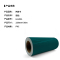 拱匠令 GJL541 胶贴 PVC 220mm*20m(计价单位:卷)绿色