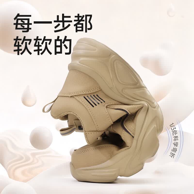 卫尔盾5011FNKV劳保鞋男士防水绝缘防砸防刺超轻电工耐磨工作安全鞋高清大图