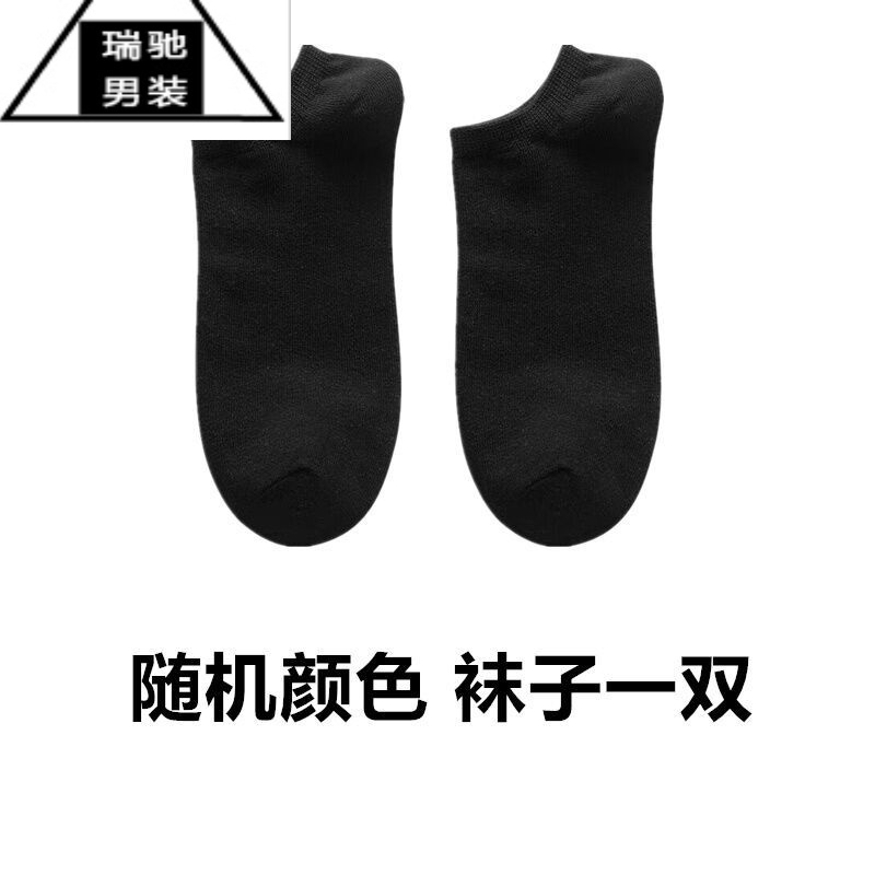 希杰狮王破洞牛仔裤男设计感小众美式vibe风格裤子高街ins潮牌乞丐裤夏季