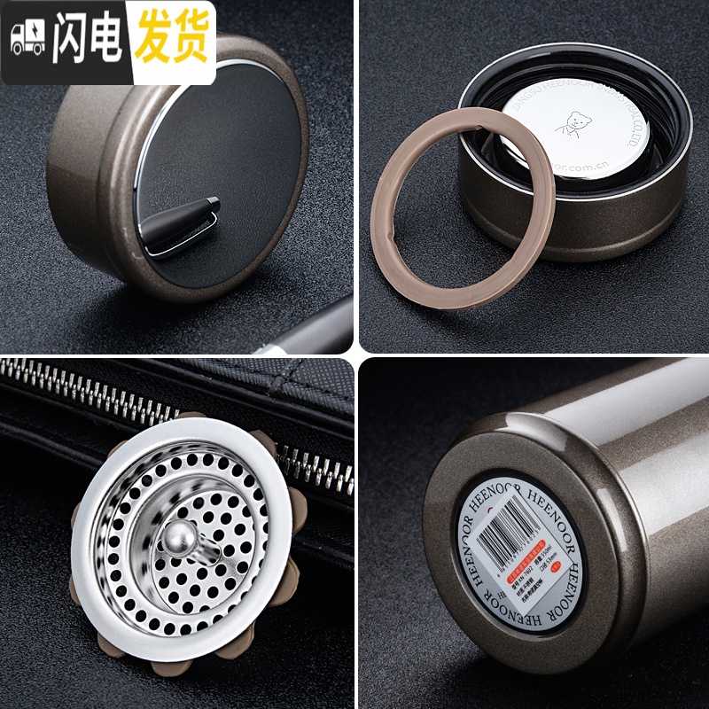 三维工匠不锈钢保温杯商务便携男女士泡茶杯时尚学生水杯车载杯子 300红色XN-7600带滤网送杯套杯刷除垢剂高清大图