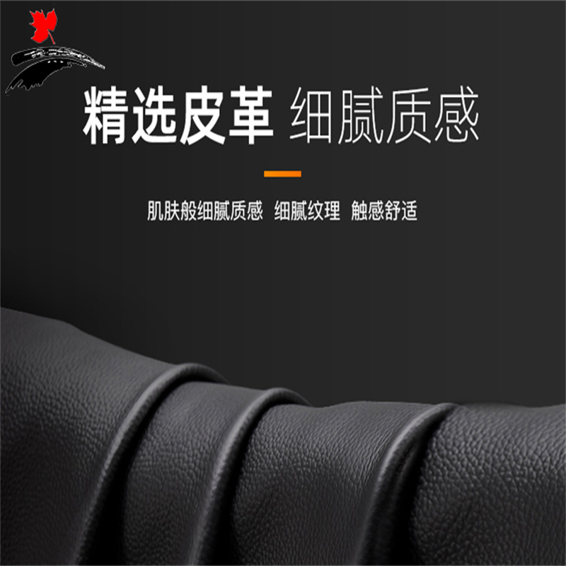 丰叶卓邦 办公椅 转椅FY-XBGY3519T 把高清大图