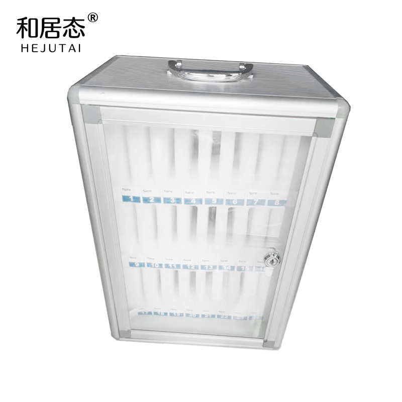 和居态 手机保管箱 24位 个高清大图