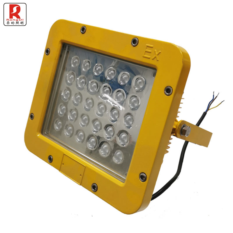 荣的LED防爆照明灯 BR9150 80W 80W 黄色