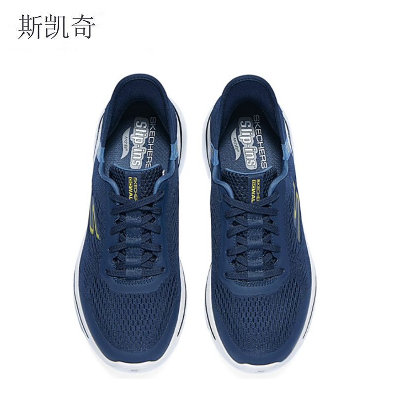 斯凯奇 男休闲透气运动鞋 216258/NVY-11 双高清大图