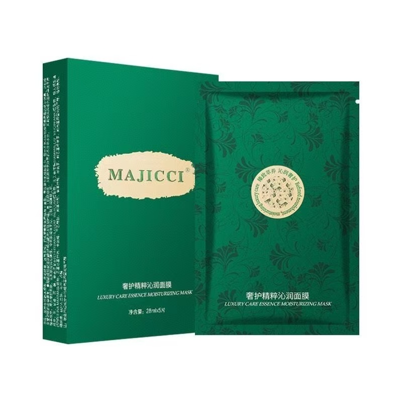 海蓝之谜(LA MER)修护精萃沁润面膜6片装保湿护肤品【单位:个】