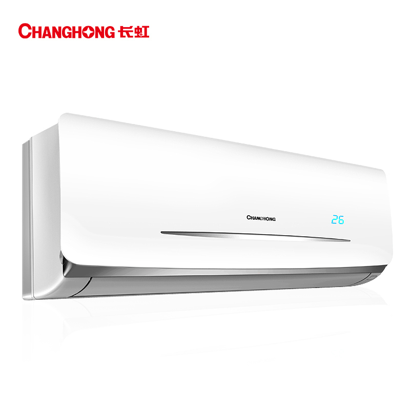 长虹(CHANGHONG) 1.5匹 变频 快速制冷热 挂机 挂壁式空调 KFR-35GW/ZDHID(W1-J)+A3