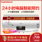长虹(CHANGHONG)60升电热水器 24小时智能预约 2000W速热 内胆8年质保 ZSDF-Y60D30F