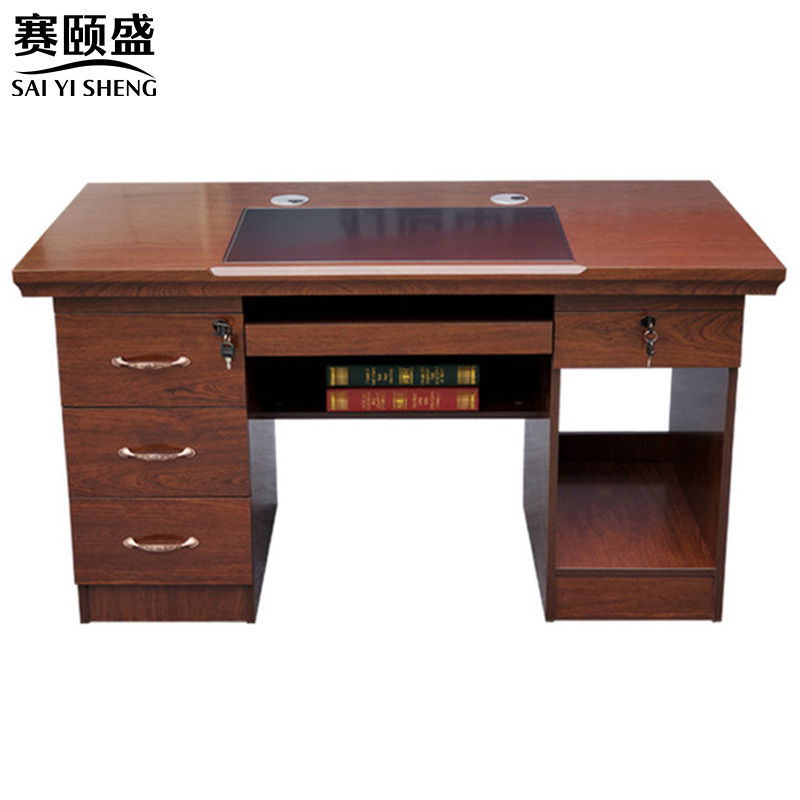 赛颐盛木质办公桌140*70*76cm张