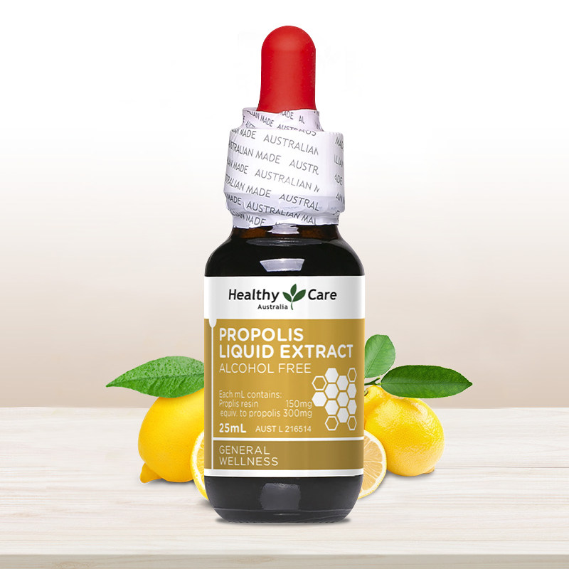 [雾霾卫士]Healthy Care 蜂胶滴液 25ml/瓶 澳洲进口 59克高清大图