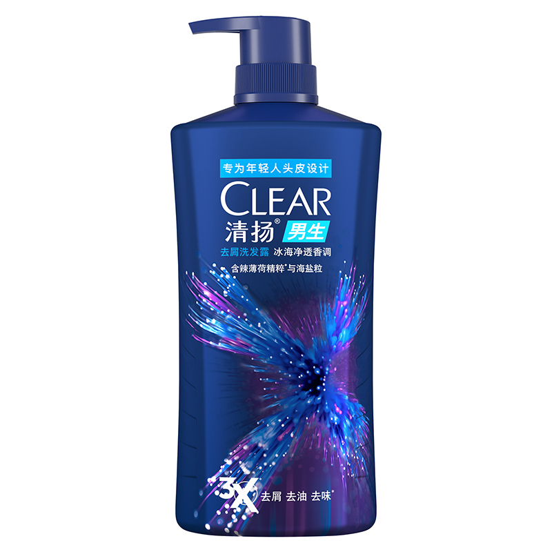 清扬(CLEAR)洗发水 男生去屑洗发露 冰海净透香调650g 所有发质[联合利华]