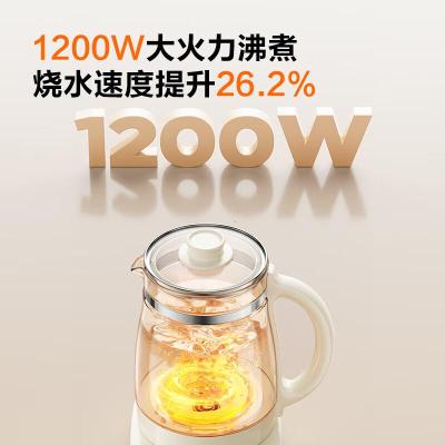 苏泊尔（SUPOR）2L大容量养生壶煮茶器烧水壶花茶壶恒温水壶电水壶电热水壶办公室保温_167