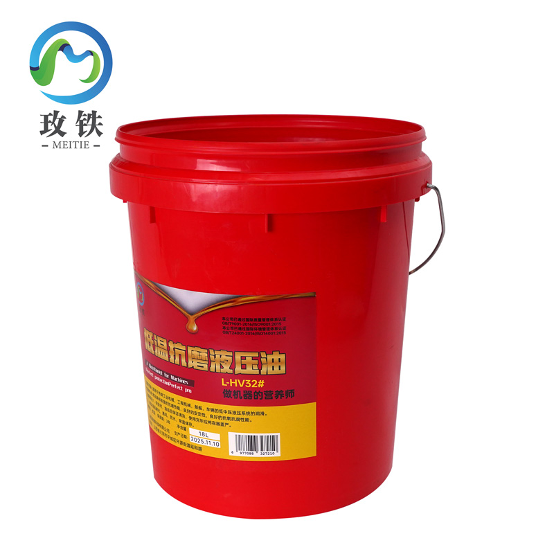 玫铁低温抗磨液压油L-HV32#桶高清大图