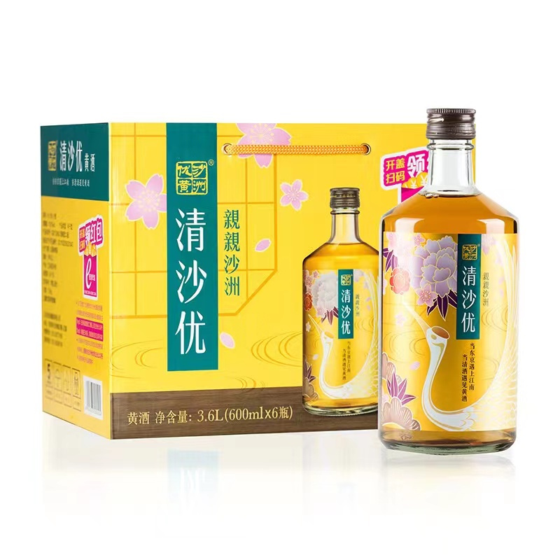 沙洲优黄 苏派黄酒 清沙优六年 粮食酿制黄酒 半干型 600ml*6瓶 整箱装