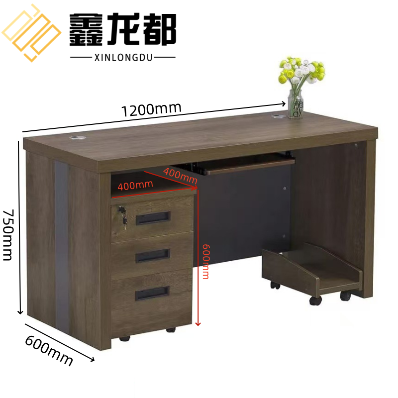 鑫龙都办公桌含柜椅1.2米套高清大图