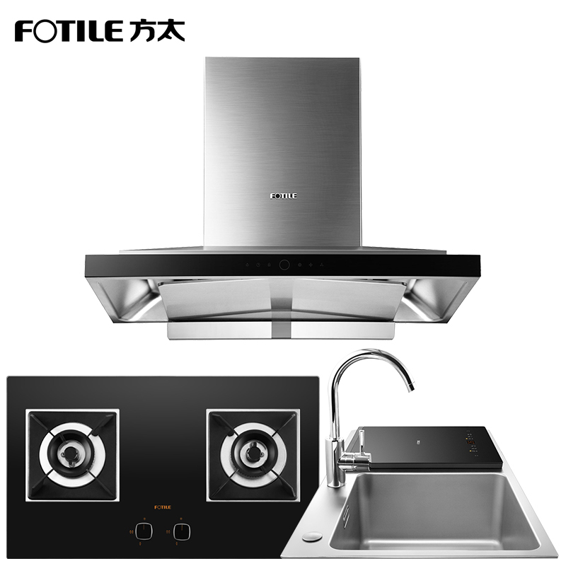 方太(FOTILE)18.5立方欧式塔型云魔方 触控式抽油烟机燃气灶水槽洗碗机三件套 EM71T+HC26BE+X1S