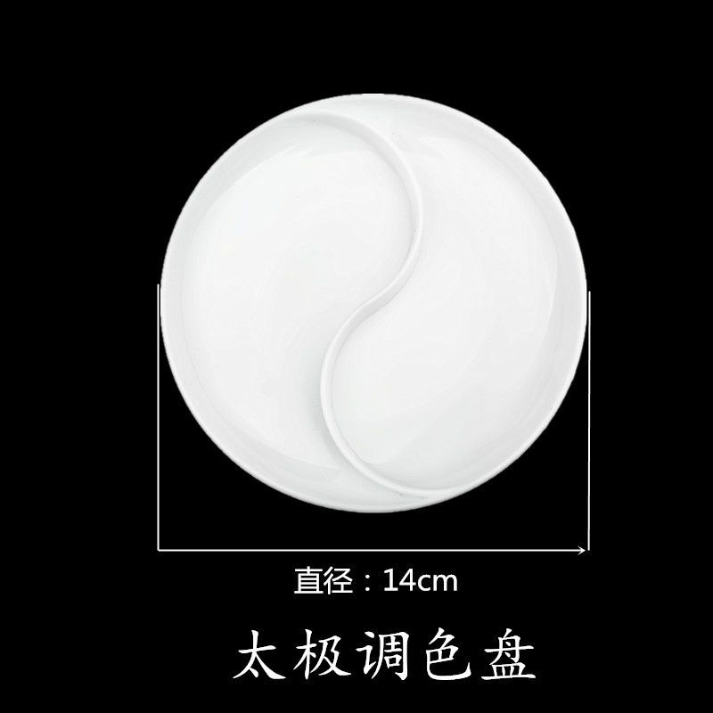 梅花型颜料调色盘学生美术用水彩水粉笔盒洗笔筒三线调色板小水桶