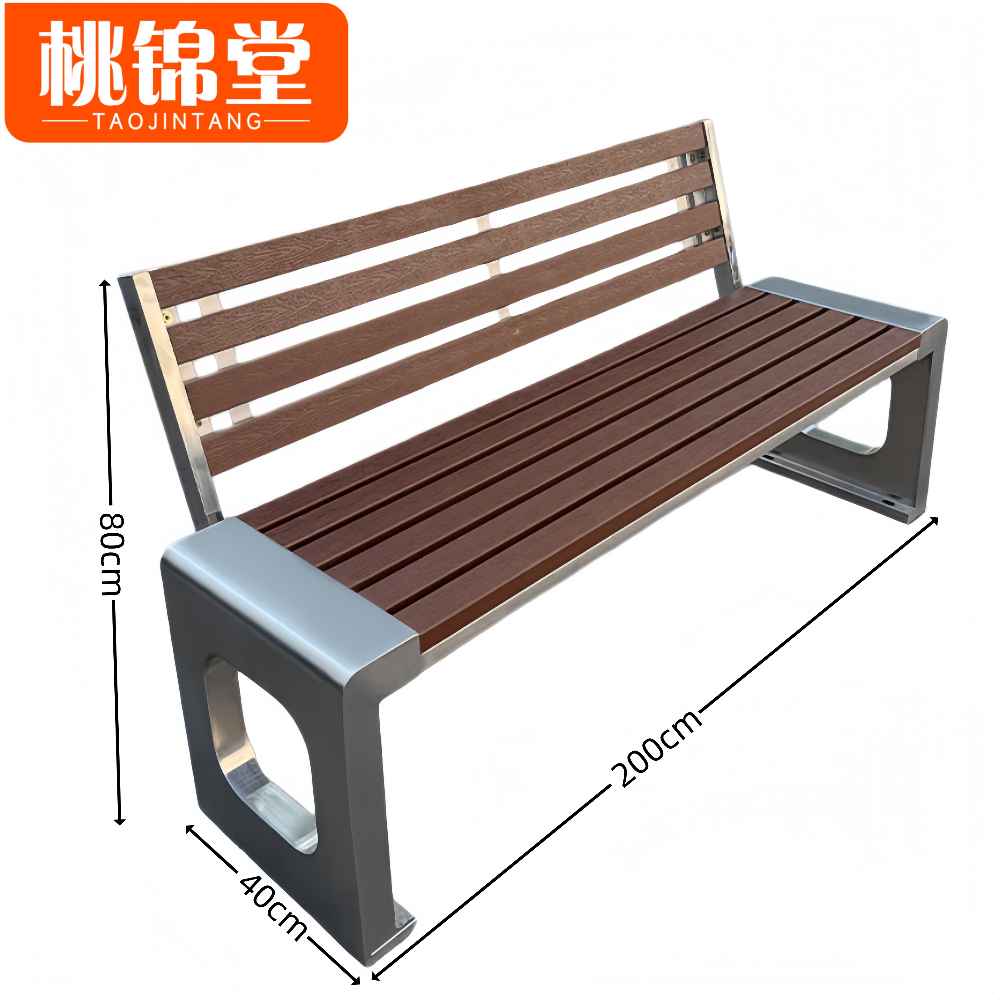 桃锦堂高清大图